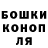 КЕТАМИН VHQ Ilya Tolstobrov