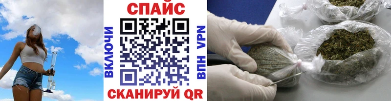 БУТИРАТ BDO 33%  Медногорск 