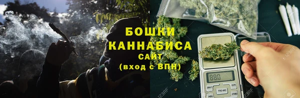 jwh Зеленокумск