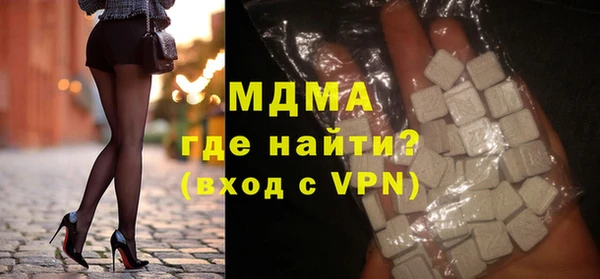 2c-b Заводоуковск
