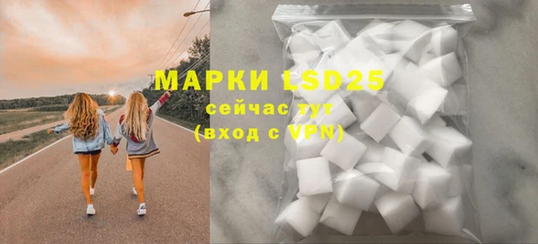 спиды Зеленодольск