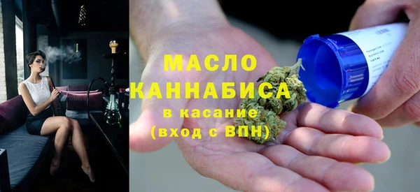 спиды Зеленодольск