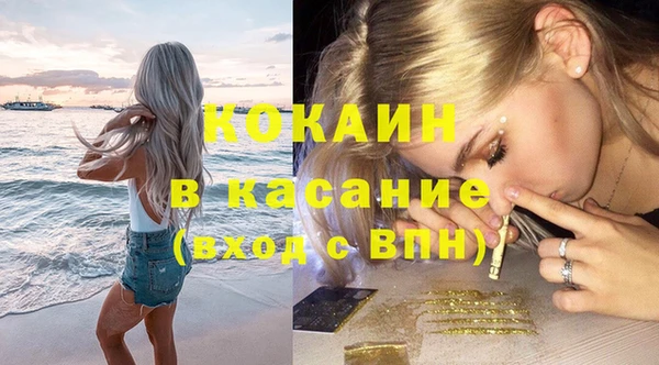 герыч Зерноград