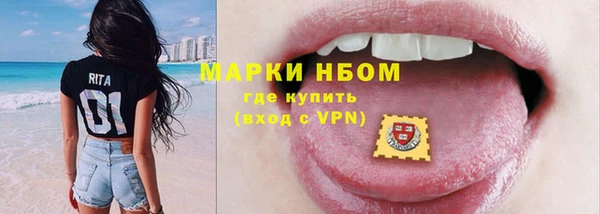 jwh Зеленокумск