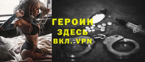 jwh Зеленокумск