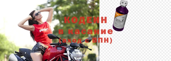 спиды Зеленодольск