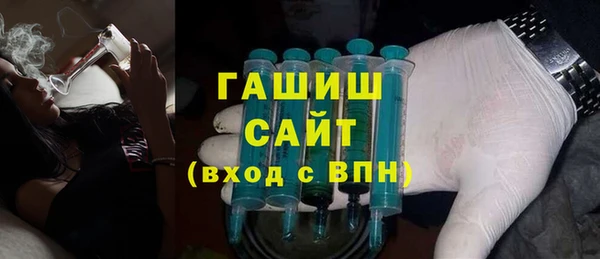 спиды Зеленодольск