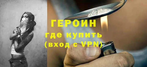 jwh Зеленокумск