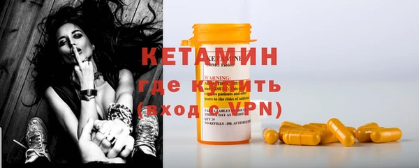 герыч Зерноград