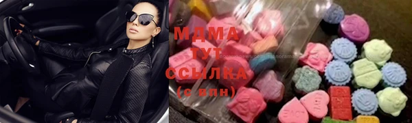 jwh Зеленокумск