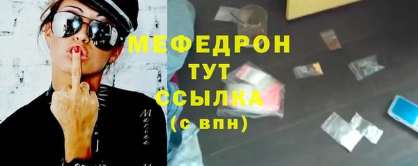 jwh Зеленокумск