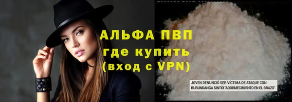 спиды Зеленодольск