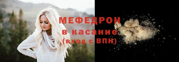 jwh Зеленокумск