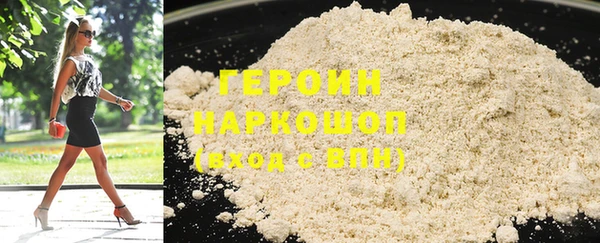 первитин Артём