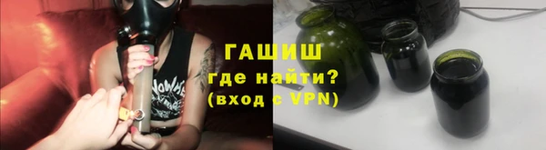 jwh Зеленокумск