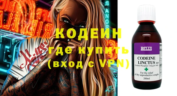 спиды Зеленодольск
