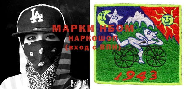 герыч Зерноград