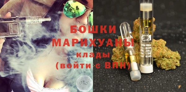 спиды Зеленодольск