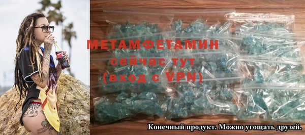 герыч Зерноград