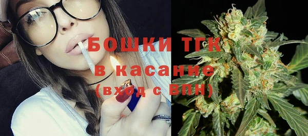 спиды Зеленодольск