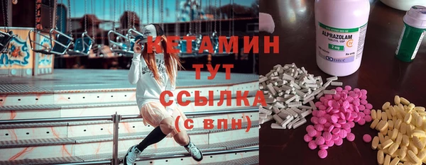 герыч Зерноград