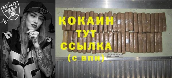 спиды Зеленодольск