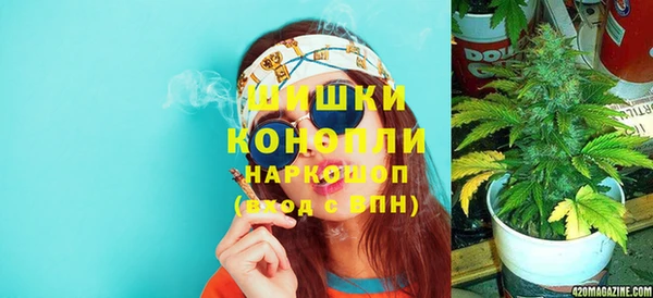 герыч Зерноград
