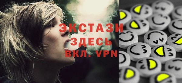 герыч Зерноград