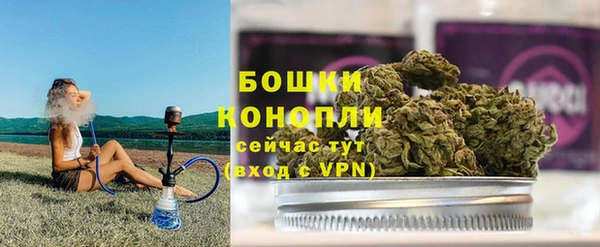 jwh Зеленокумск