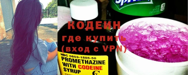 герыч Зерноград