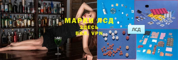 герыч Зерноград