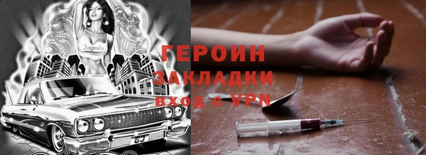 спиды Зеленодольск