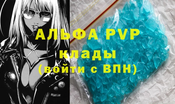 герыч Зерноград
