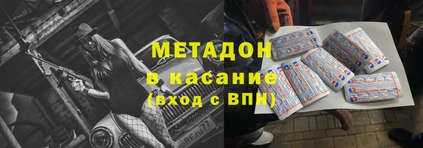 jwh Зеленокумск
