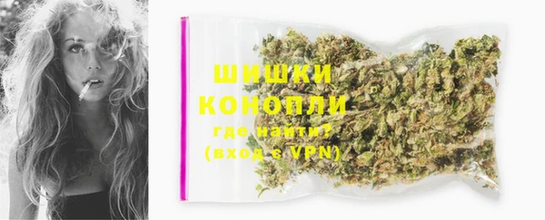 jwh Зеленокумск