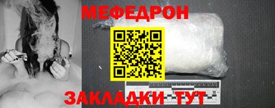 MDMA Premium VHQ Гусев
