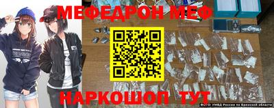 MDMA Premium VHQ Гусев