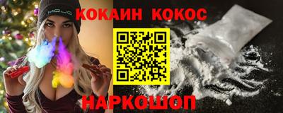MDMA Premium VHQ Гусев