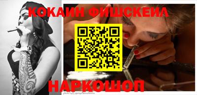 ГАЛЛЮЦИНОГЕННЫЕ ГРИБЫ Гусиноозёрск