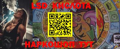MDMA Premium VHQ Гусев