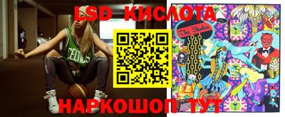 ГАЛЛЮЦИНОГЕННЫЕ ГРИБЫ Гусиноозёрск