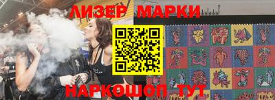 MDMA Premium VHQ Гусев