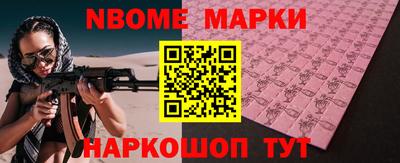 ГАЛЛЮЦИНОГЕННЫЕ ГРИБЫ Гусиноозёрск