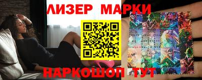 ГАЛЛЮЦИНОГЕННЫЕ ГРИБЫ Гусиноозёрск