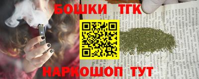ГАЛЛЮЦИНОГЕННЫЕ ГРИБЫ Гусиноозёрск