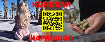 ГАЛЛЮЦИНОГЕННЫЕ ГРИБЫ Гусиноозёрск