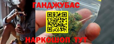 MDMA Premium VHQ Гусев