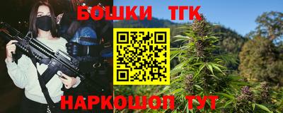 MDMA Premium VHQ Гусев