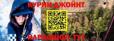 ГАЛЛЮЦИНОГЕННЫЕ ГРИБЫ Гусиноозёрск