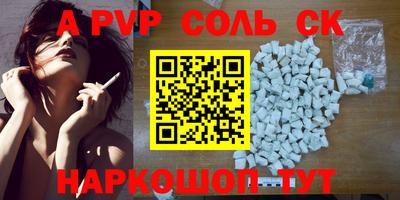 MDMA Premium VHQ Гусев